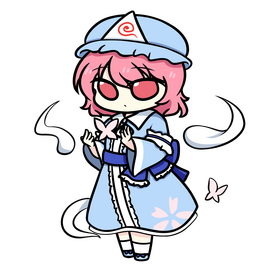 yuyuko