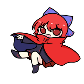 sekibanki