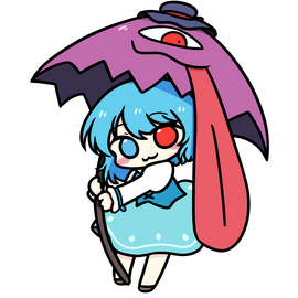kogasa