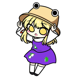 suwako
