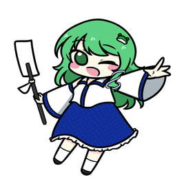 sanae